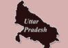 बामसेफ उत्तर प्रदेश मध्य का तृतीय राज्य अधिवेशन 11 अक्टूबर को होगा|