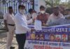 मूलनिवासी विद्यार्थी संघ ने योगी सरकार के ख़िलाफ़ खोला मोर्चा