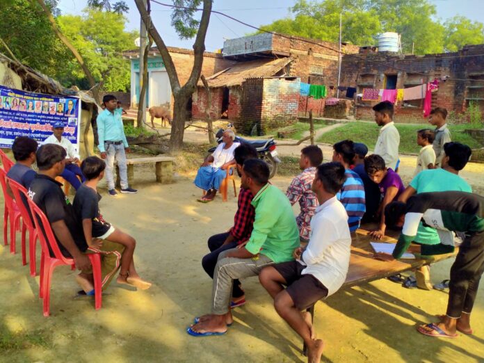 BAMCF Uttar Pradesh BAMCF Uttar Pradesh
