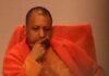 उत्तर प्रदेश में क़ानून राज समाप्त; फिर दिल दहला देने वाली घटना !