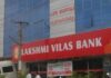 लक्ष्मी विलास बैंक के डूबने से पहले भाजपा नेता ने बेच डाले शेयर?