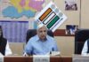 उत्तर प्रदेश में विधान परिषद के चुनावों की घोषणा!