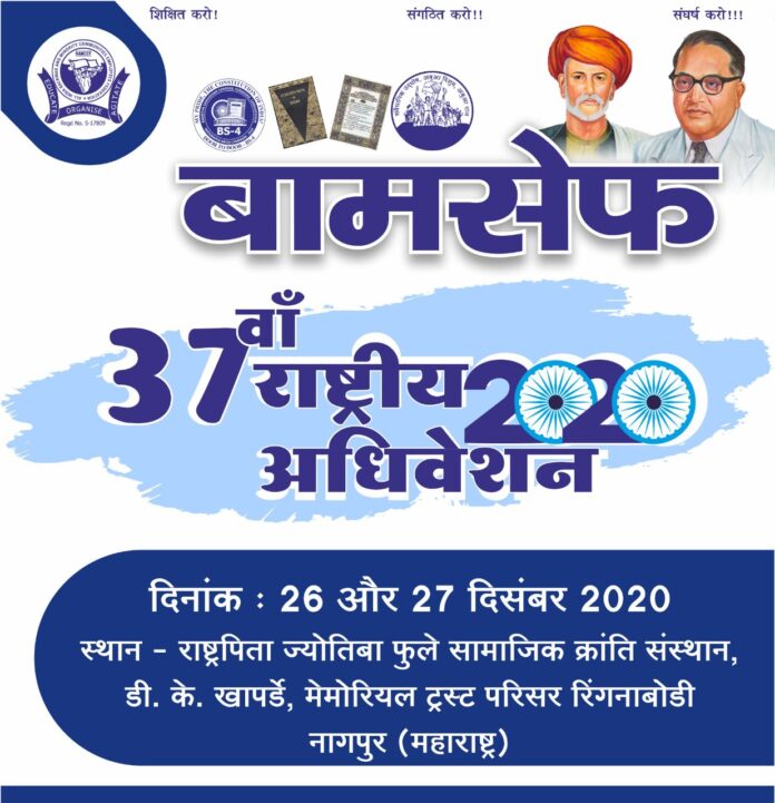 WhatsApp Image 2020-11-20 at 12.51.34