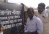 बुलढाणा जिलें में 600 से ज्यादा ऑटो चालकों का बीएस-4 महाअभियान में सहभाग।भारतीय संविधान सम्मान सुरक्षा एवं संवर्धन महाअभियान (बीएस-4)।आर्टिस्ट दत्ता तोड़े कर रहे हैं ऑटो पर पेंटिंग। Bs4 Abhiyan