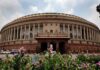क्या नहीं होगा इसबार संसद का शीतकालीन सत्र?क्या वजह है?संसदीय कार्य मंत्रालय की तरफ से अभी कोई प्रेस विज्ञप्ति नही।मीडिया का दावा की अधिररंजन चौधरी को लिखा गया है पत्र।