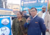 हरिद्वार में विद्यार्थी और नागरिकों ने किया किसानों का समर्थन।