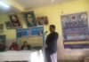 मूलनिवासी कर्मचारी कल्याण महासंघ का संगोष्ठी कार्यक्रम सम्पन्न हुआ।