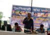 झारखंड में मूलनिवासी मिलन समारोह आयोजित
