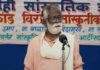 वरिष्ठ रंगकर्मी वीरा साथीदार का दुखद निधन