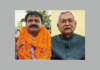 “मेरे पूर्वज हिन्दू राजपूत थे, इस्लाम स्वीकार किया।”