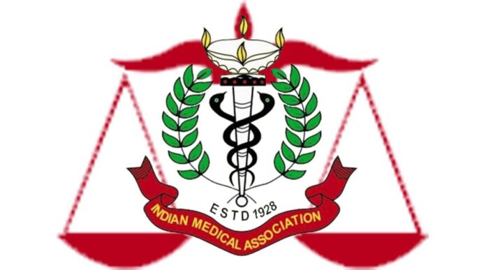 ima