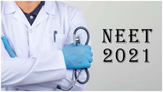 neet-2021-latest-notification-suggest-future-medical-aspirants-1609732147