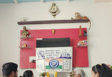 छ. शाहू जी महाराज सामाजिक लोकतंत्र के आधार स्तंभ