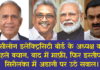 पहले बयान, बाद में माफ़ी, फिर इस्तीफा। सिरीलंका में अडानी विवाद।