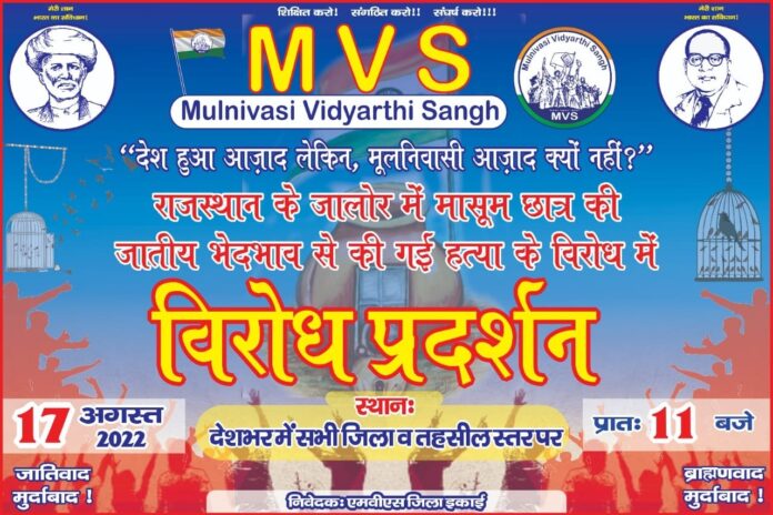 WhatsApp Image 2022-08-17 at 2.22.03 PM