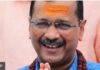 क्या केजरीवाल अम्बेडकरवादियों के पक्ष में हैं ?