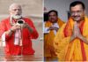 मुश्लिम विरोधी उम्मीदवारों को खड़ा कर क्या साबित करना चाहती हैं भाजपा?