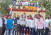 BS4- भारतीय संविधान, सम्मान, सुरक्षा एवं संवर्धन के तहत दो सौ से अधिक जिलों में कार्यक्रम।