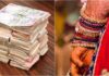 दहेज प्रथा महिलाओं के लिए बना अभिशाप । दहेज के कारण प्रतिदिन 20 मौतें।