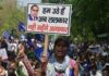 जाति का दंश: मूलनिवासी युवक थाने में हुवा प्रताड़ित।