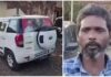 राष्ट्रीय बजरंग दल के सदस्यों ने की मुस्लिम युवक की हत्या।