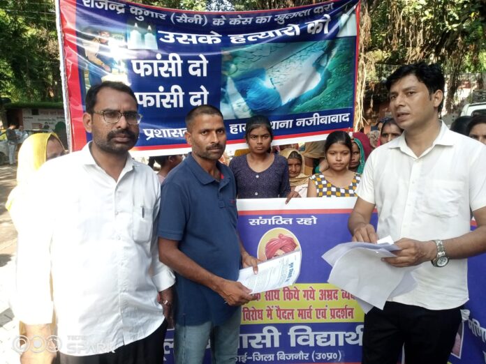 WhatsApp Image 2023-07-29 at 12.15.00 PM