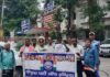 मणिपुर की घटना को लेकर पीपीआई (डी) जिला इकाई धनबाद ने दिया ज्ञापन।