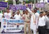 अंतरराष्ट्रीय मूलनिवासी दिवस के अवसर पर झारखंड के विभिन्न जिलों में रैली व संगोष्ठी का आयोजन।