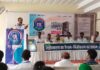 धनबाद में आयोजित संविधान विचार गोष्ठी सफलतापूर्वक संपन्न।