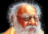 मूलनिवासी बहुजन समाज में पेरियार रामास्वामी का योगदान।