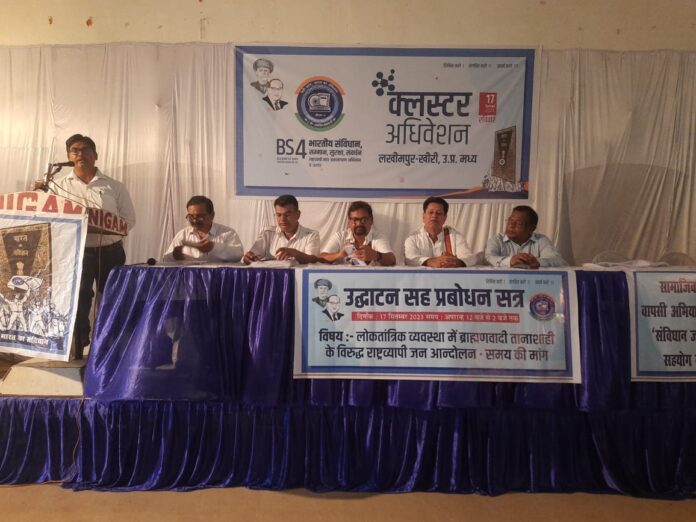WhatsApp Image 2023-09-20 at 10.51.35 AM