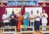 ‘स्वयंप्रकाशित व्हायचंय’ या काव्यसंग्रहाचा प्रकाशन सोहळा संपन्न