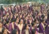 यूपी में प्रदर्शन कर रही महिलाओं के खिलाफ एफआईआर दर्ज।