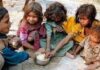जानिए झारखंड में क्या है गरीबी का हाल?