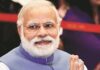 केंद्र सरकार ने लिया भारत के कुल कर्ज का साठ फीसदी हिस्सा।