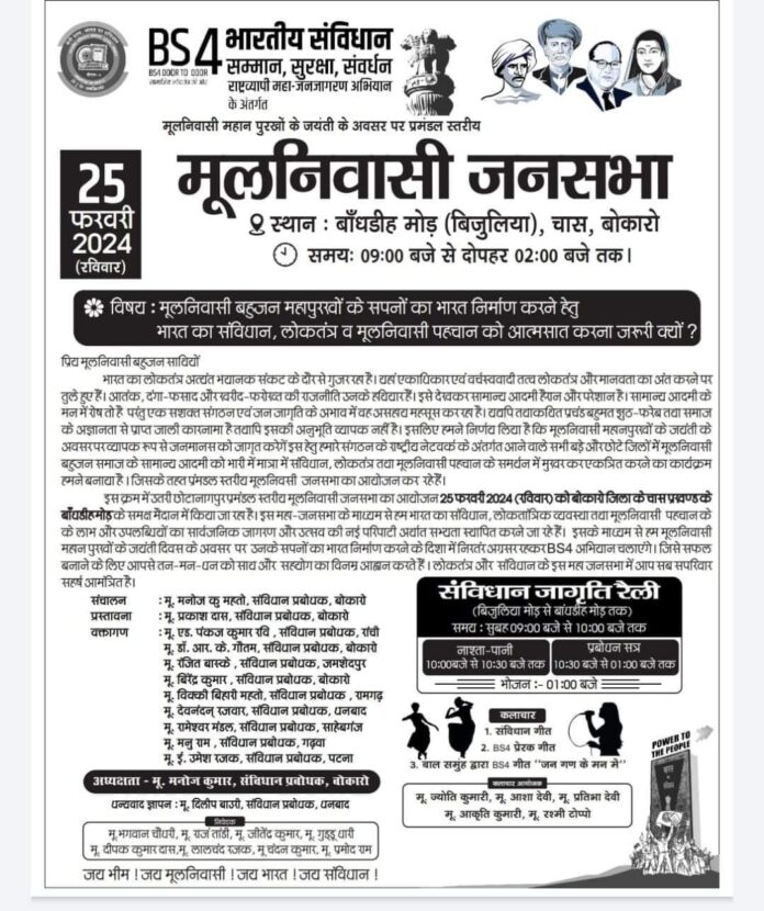WhatsApp Image 2024-02-19 at 10.37.49 AM