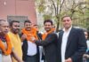 गया लोकसभा चुनाव क्षेत्र से पीपीआई (डी) के उम्मीदवार का नामांकन।